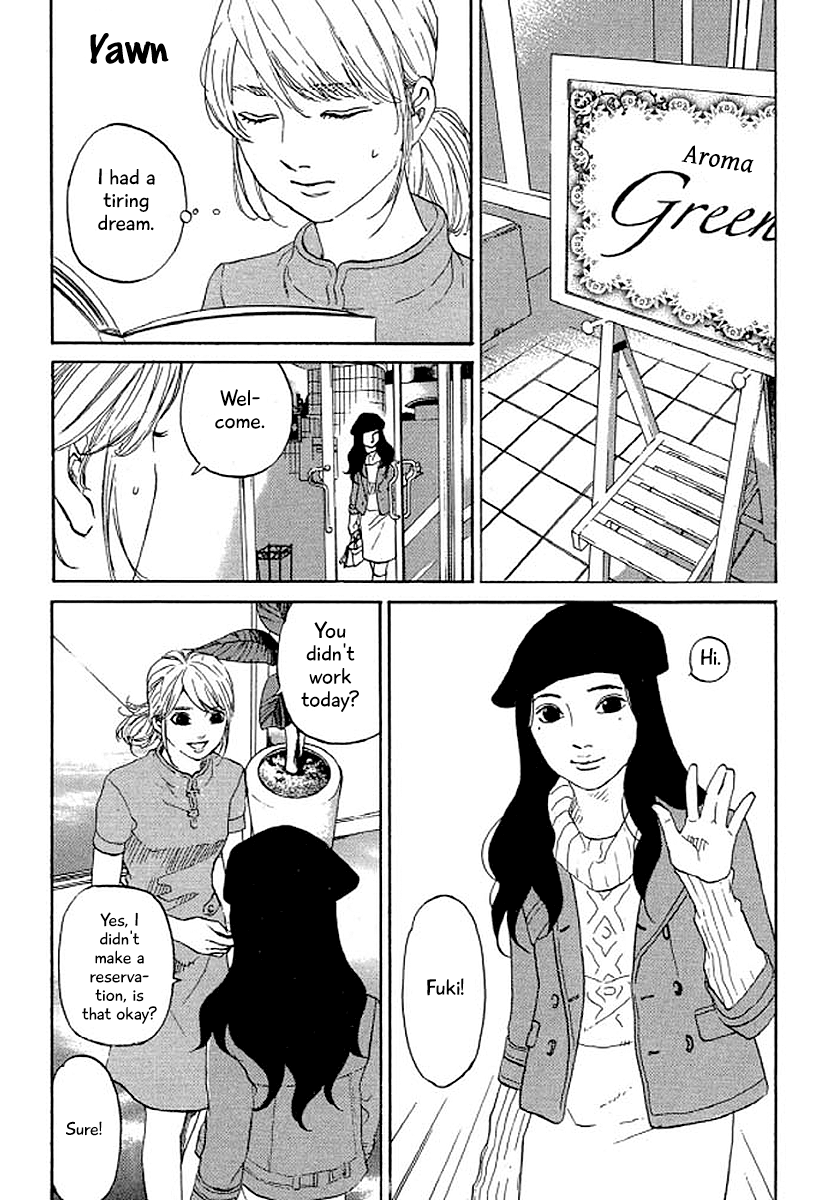 Shima Shima (YAMAZAKI Sayaka) Chapter 36 13